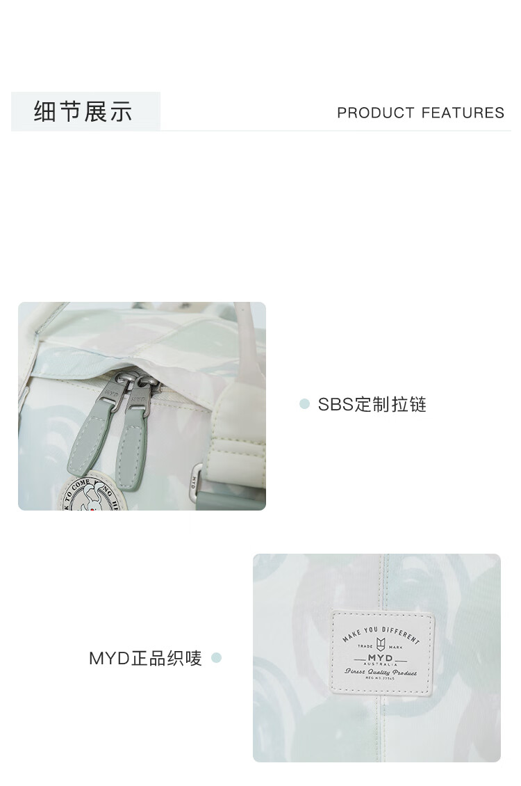 e466bd322f2949ff.jpg