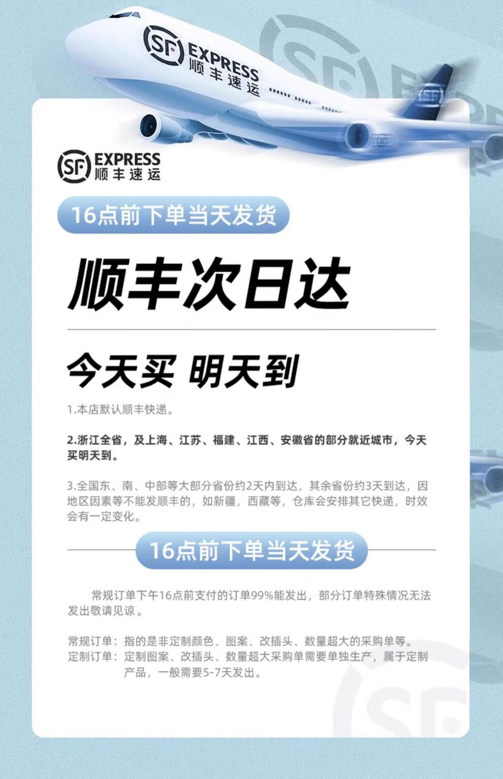 ed81405b35910b1e.jpg
