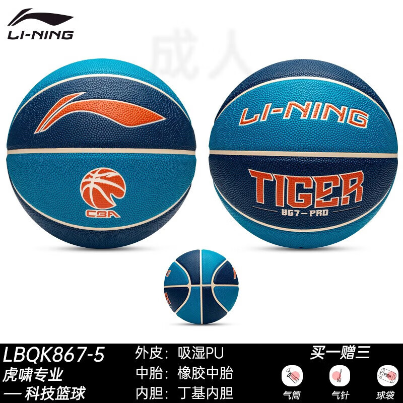 ab6f57253c144c43.jpg