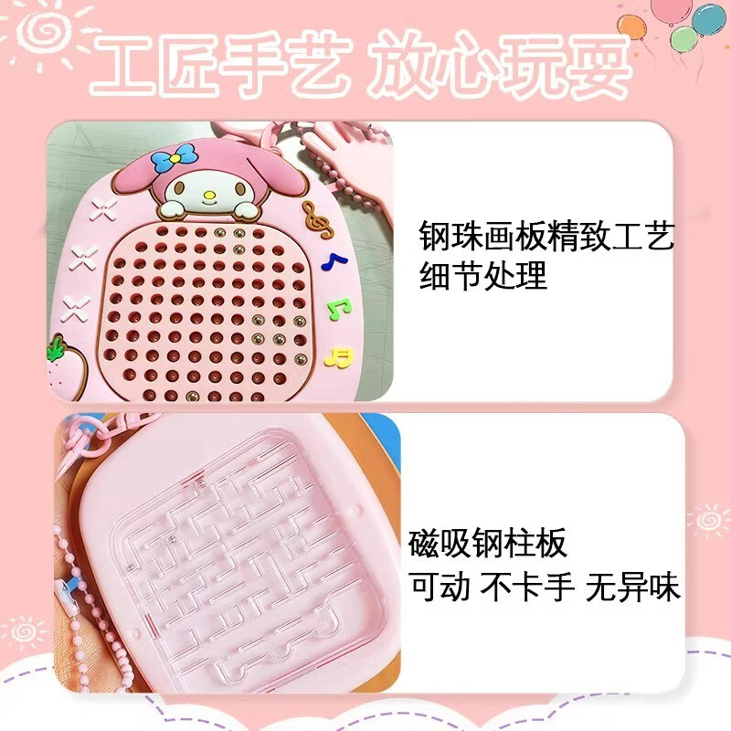 c809468351649c41.jpg
