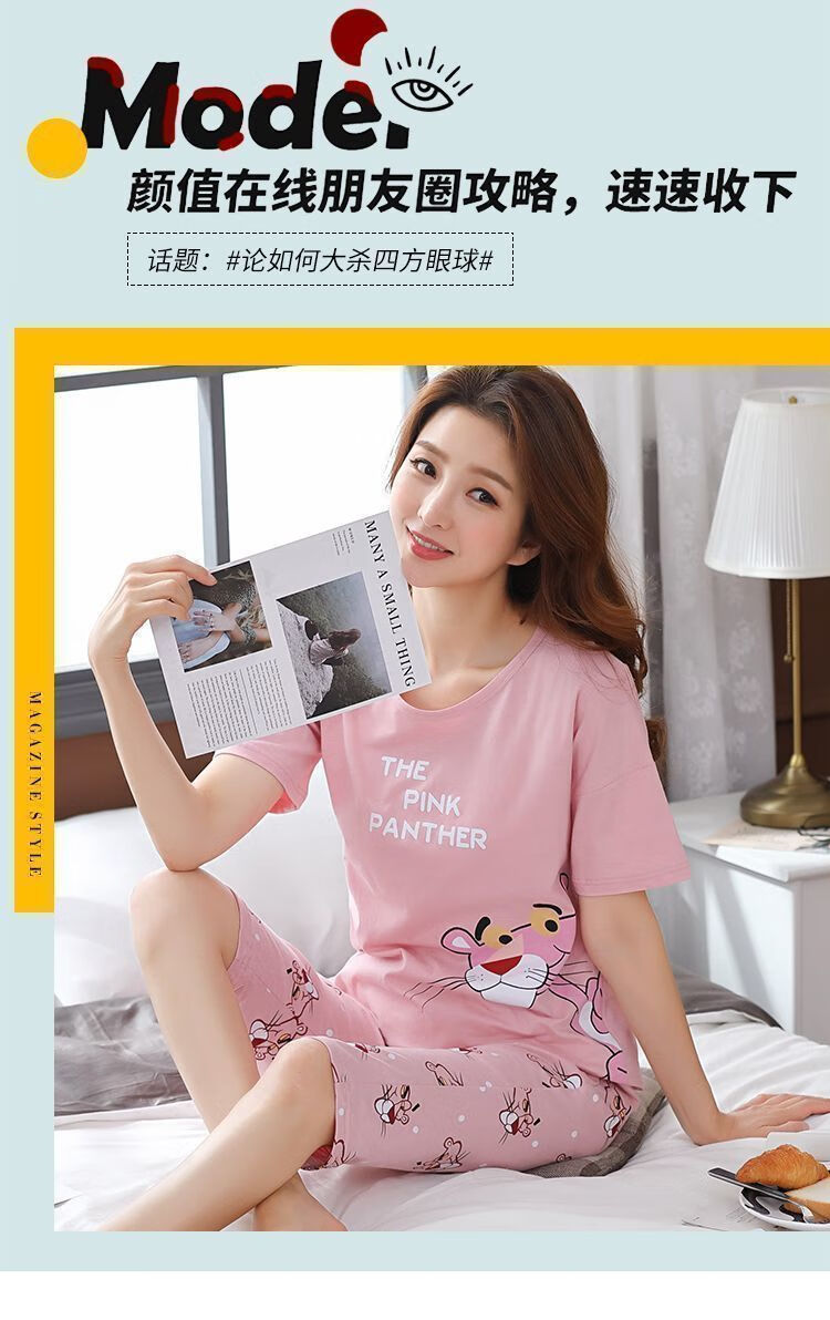 b7c22bf5c5a1757e.jpg