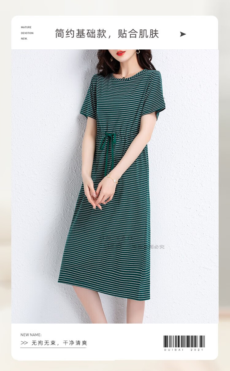 56598d7a210c6de7.jpg