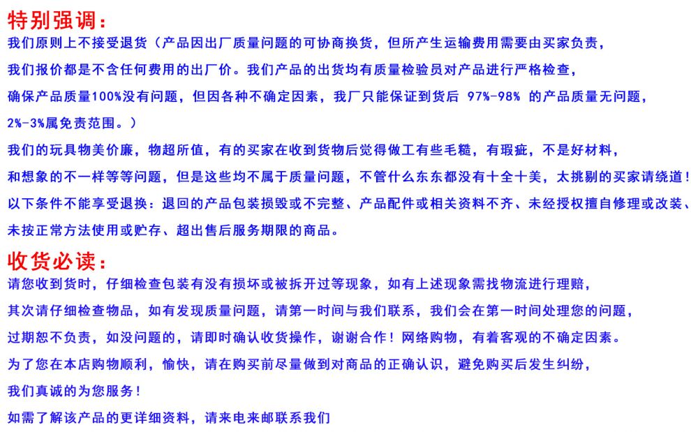 2ea82cf530c3ff87.jpg