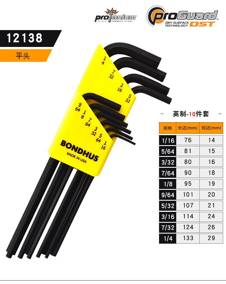 7dfbe8721ff99e11.jpg