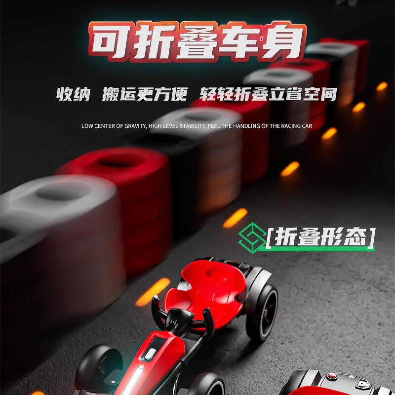 f87900b17c3b6c3d.jpg