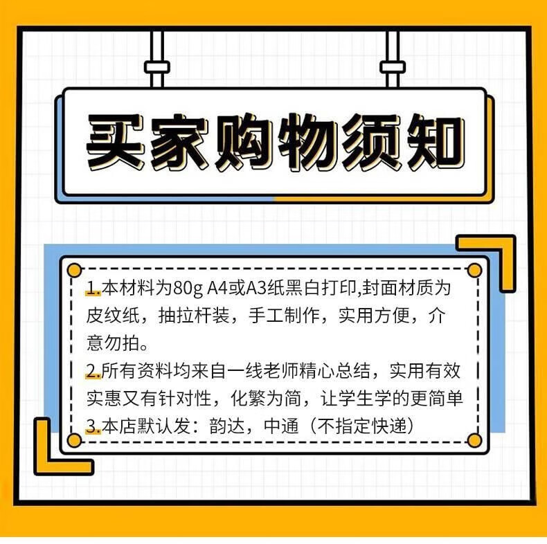 5ad42787ca815438.jpg