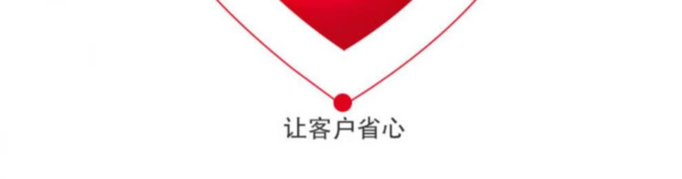 b6d53c307960a6cd.jpg