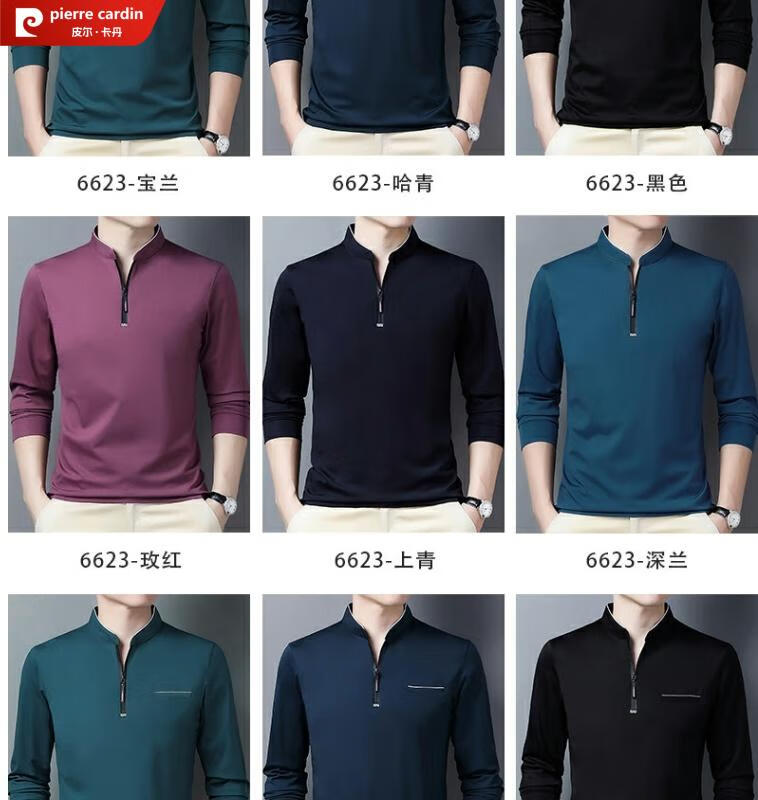 8e6f2813e8f8ac92.jpg' style=