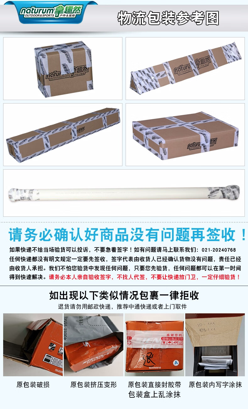 c2537a8a9a4ad47c.jpg