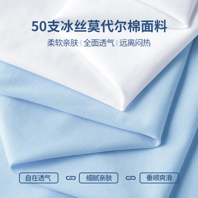 5ed120c2c1120ea5.jpg