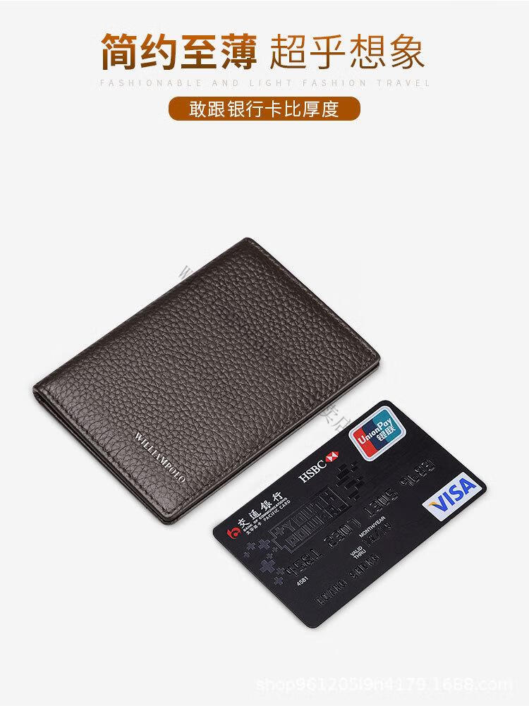 精品描述_03.jpg?x-oss-process=image/format,png