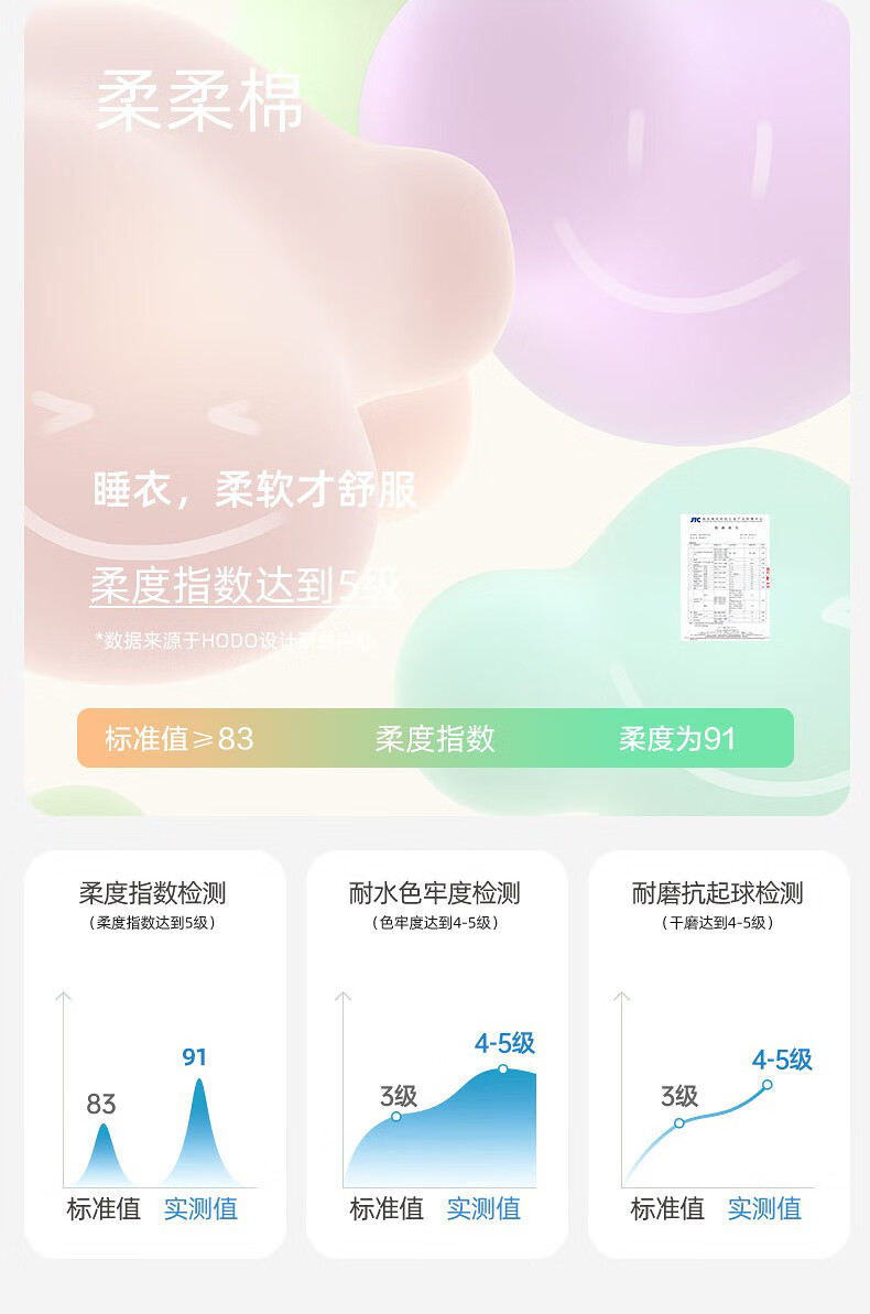 89155cf860559acd.jpg