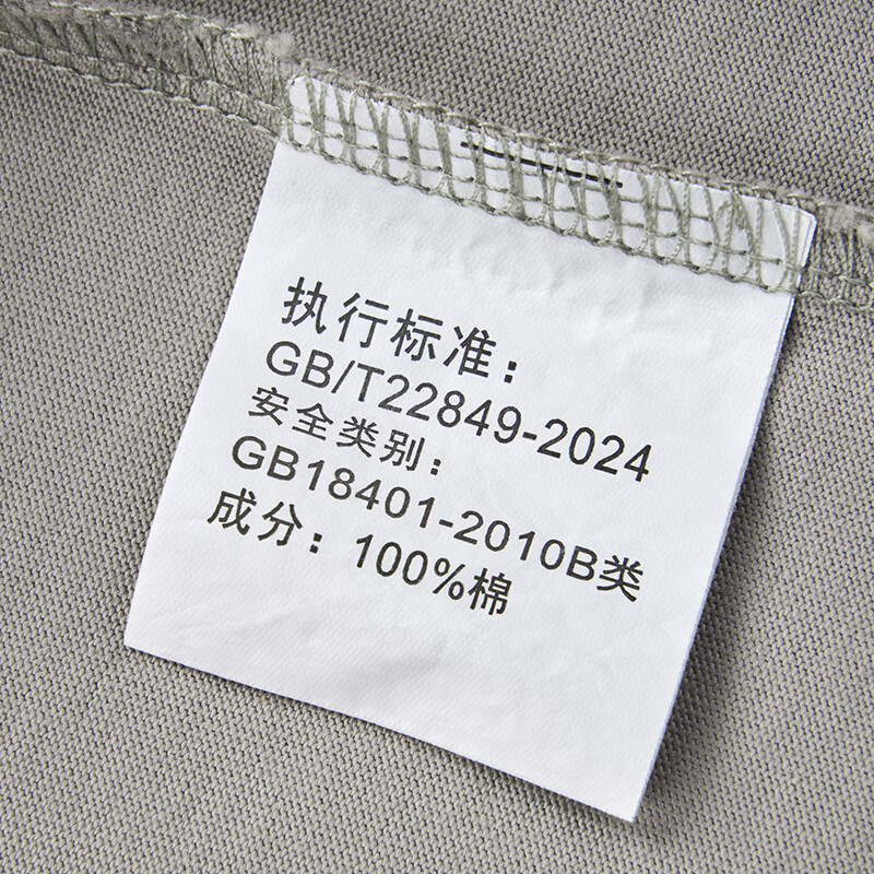 6171d892c7174335.jpg