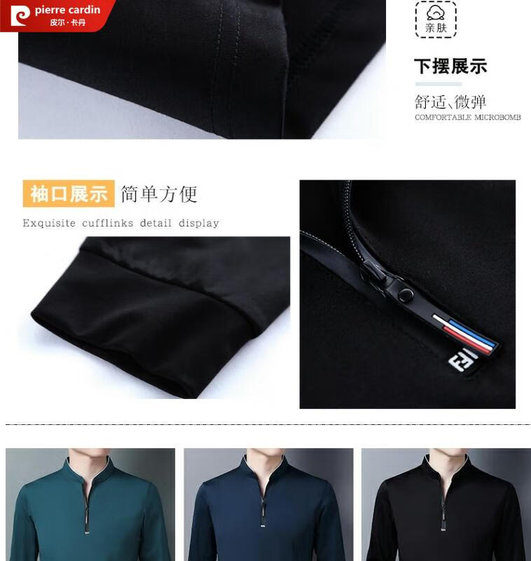 d7de2d2901018860.jpg' style=
