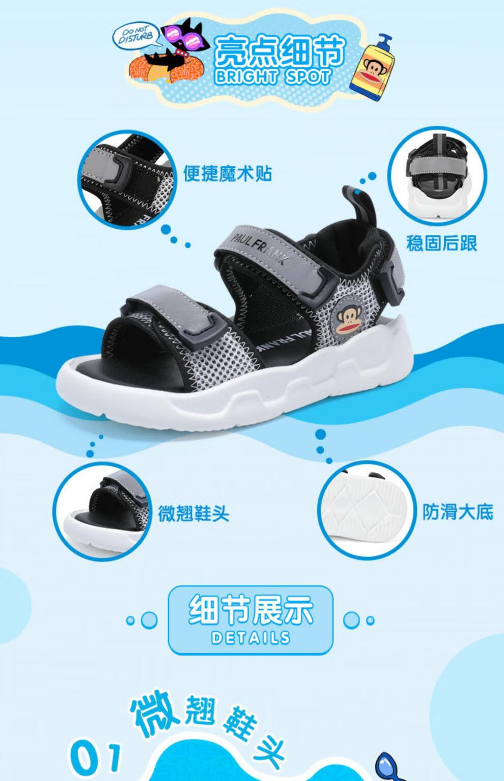 O1CN01JmWMJa2NhJ22kD8P4_!!2942629994.jpg