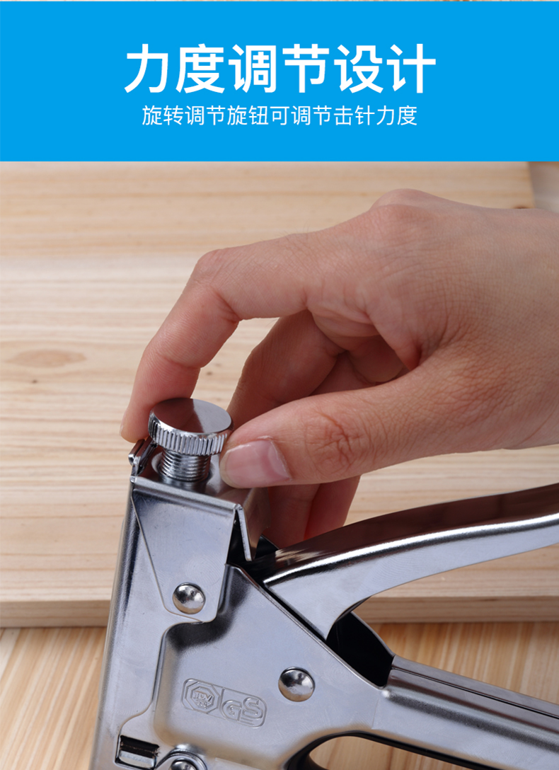 可得优kwtrio重型手动三用打钉枪打钉机码钉机射钉器8513