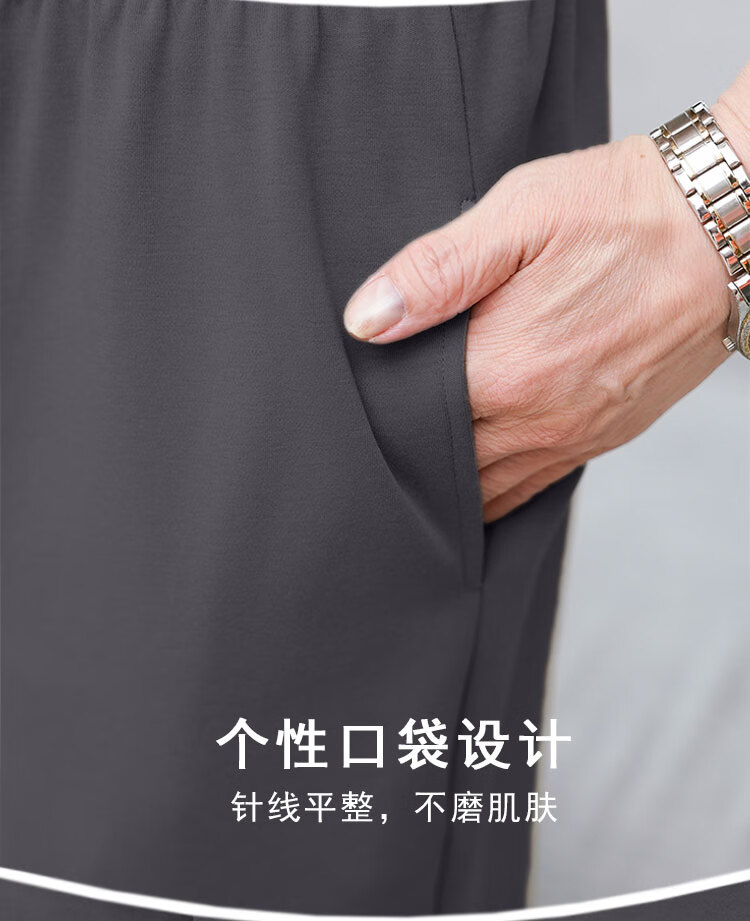 08eed6723249203d.jpg