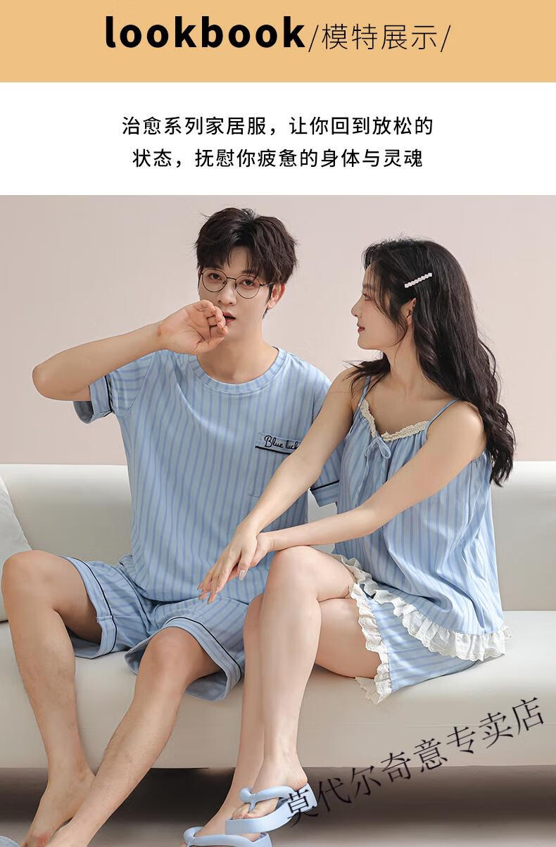 b0639b8f860a6de8.jpg