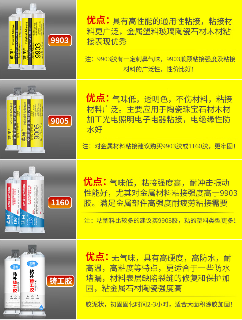 78907a7e2c1b067d.jpg