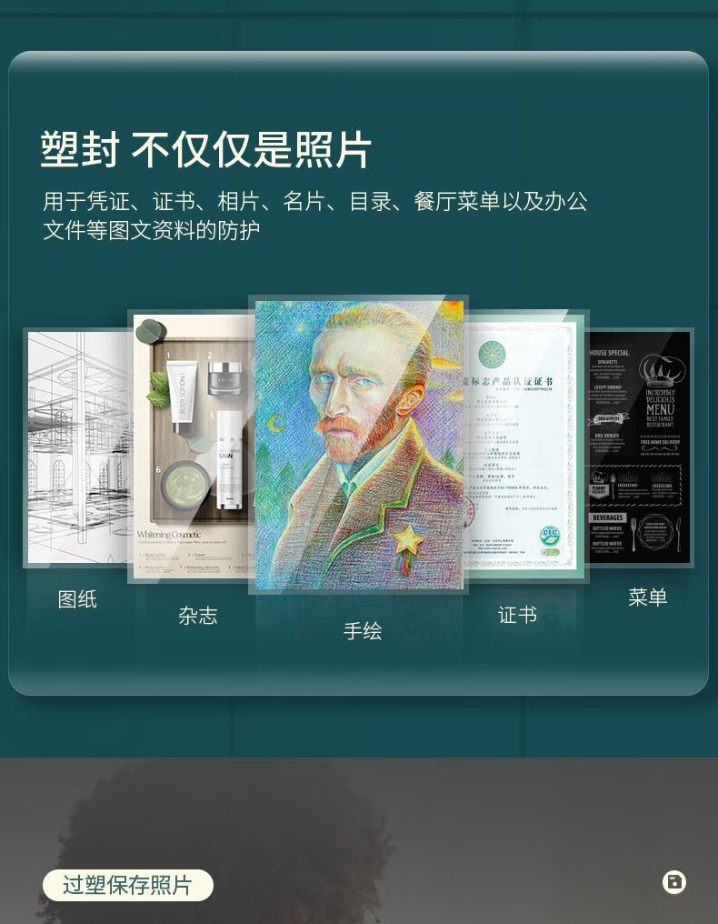 56edf18a9ccad0c8.jpg