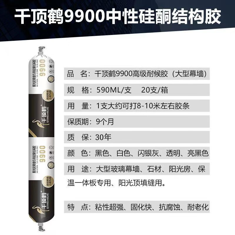 0f1e625d463ad221.jpg