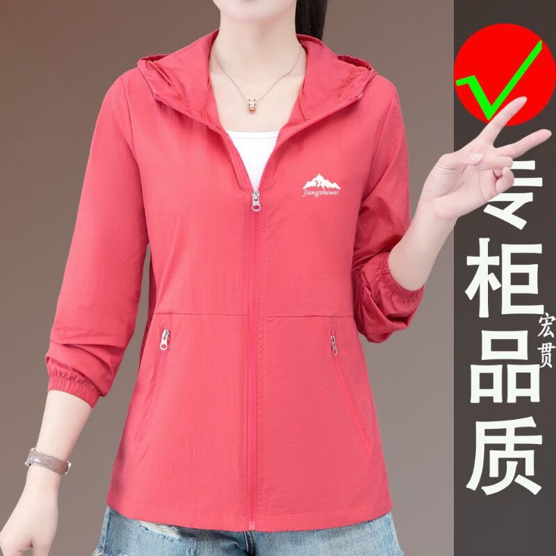 c52056c7c56a68cf.jpg