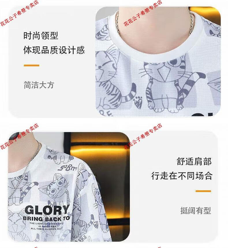 e6e8484f381574cd.jpg' style=