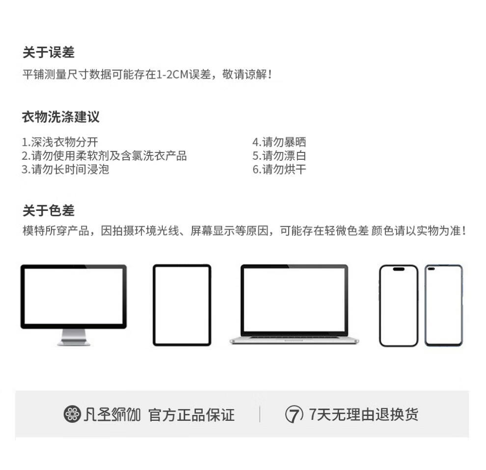9b7007b4337fc680.jpg