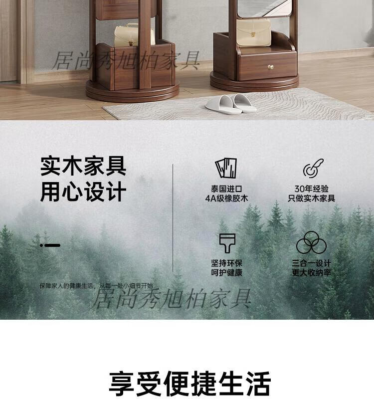 2d0db9715cee27a5.jpg