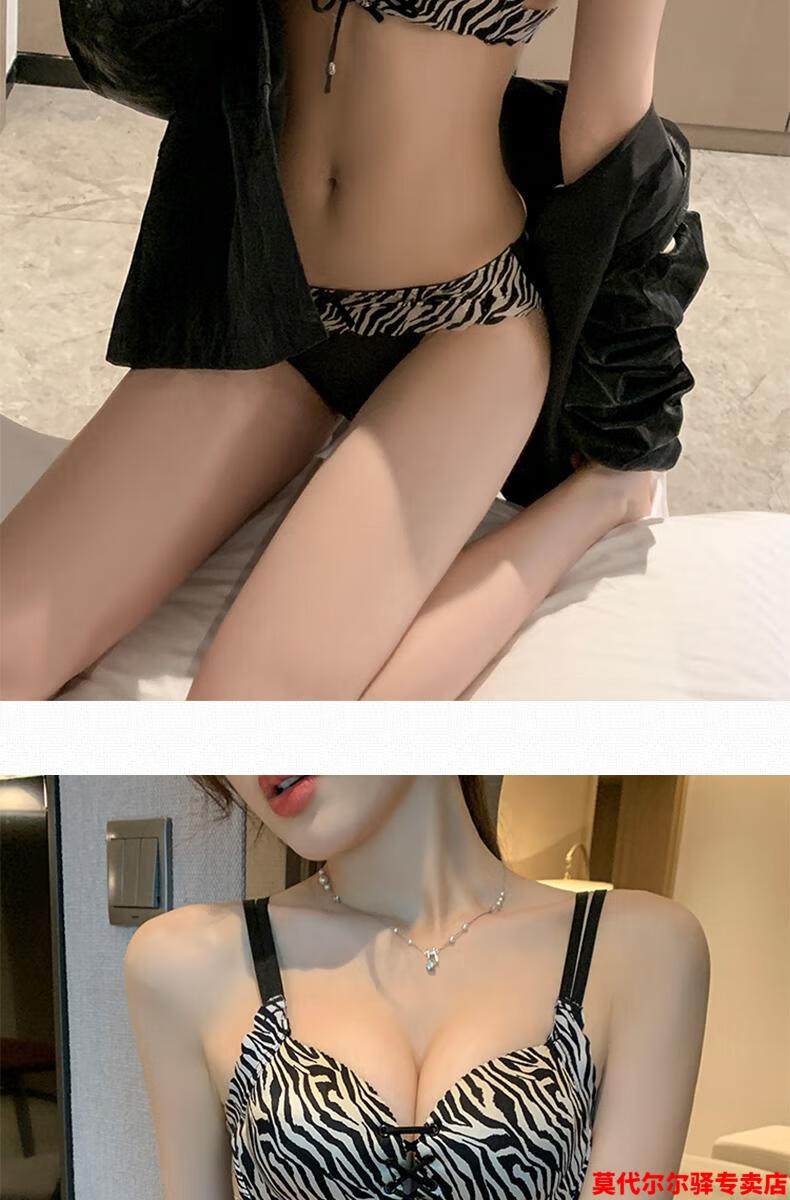 6d7bf882e987e0f3.jpg