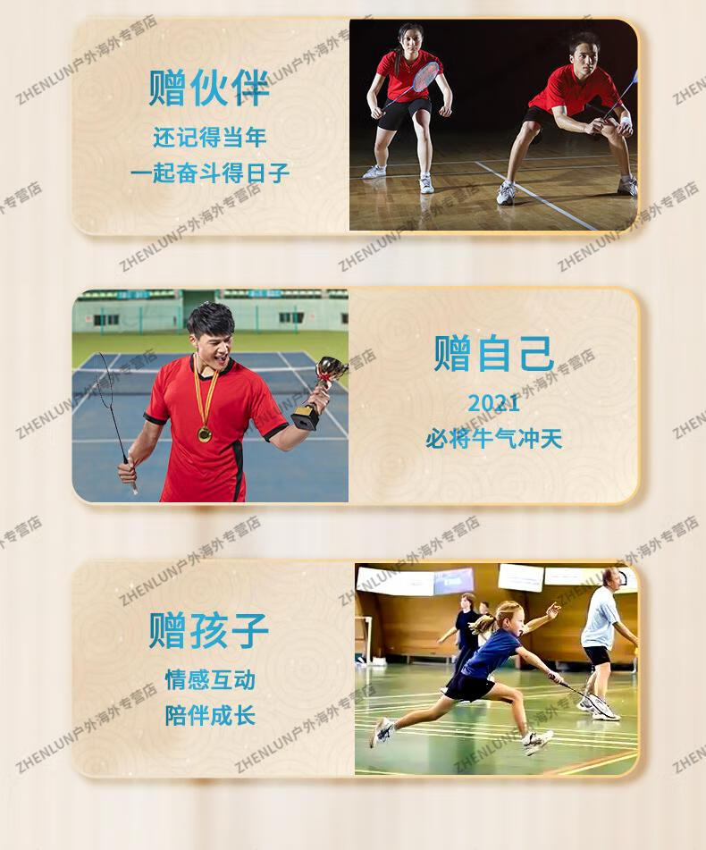 详情优化_05.jpg