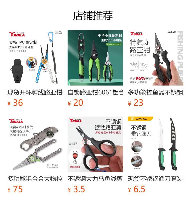 0f3697ccda89c11a.jpg