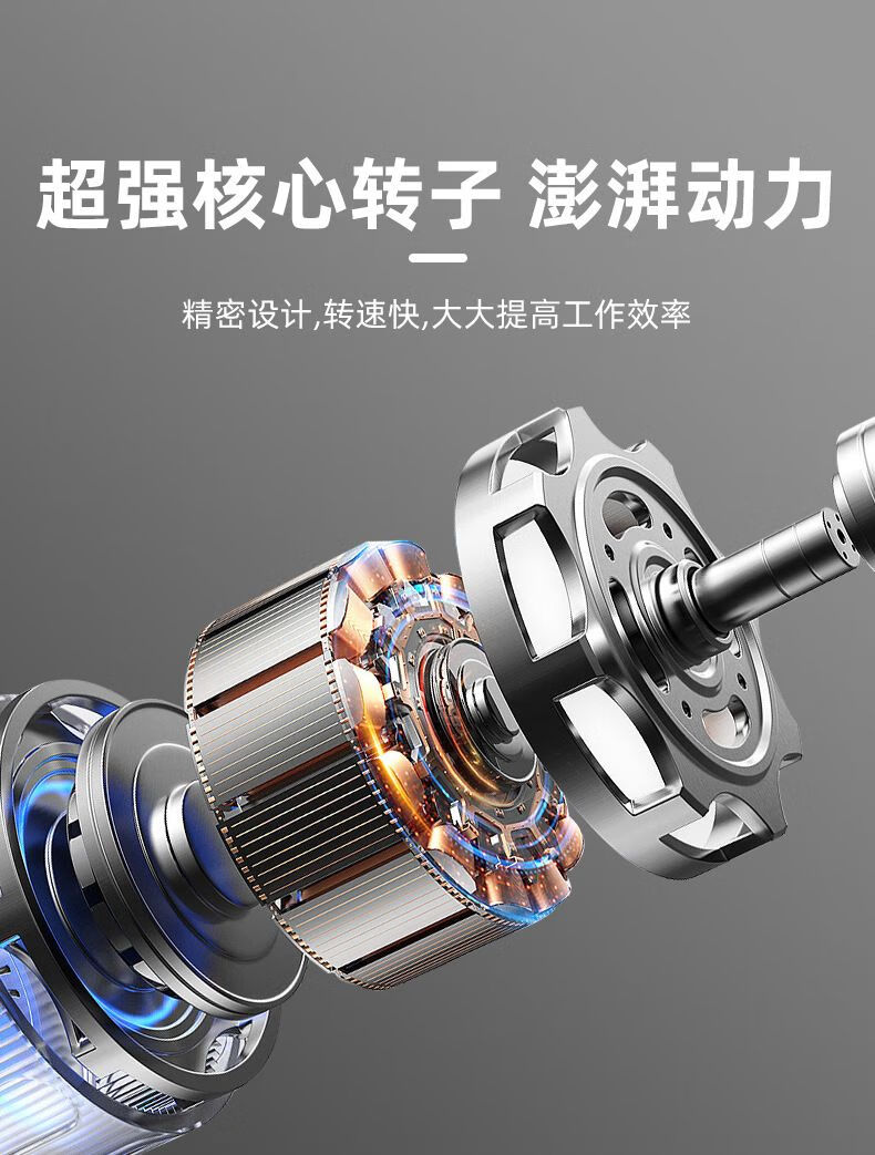 详情改_06.jpg