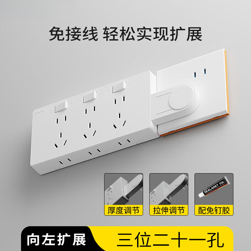 647a3a103d08e3e1.jpg