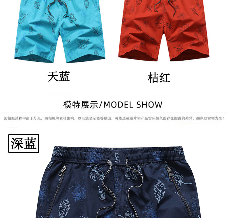 f77a5c8991e01fb7.jpg