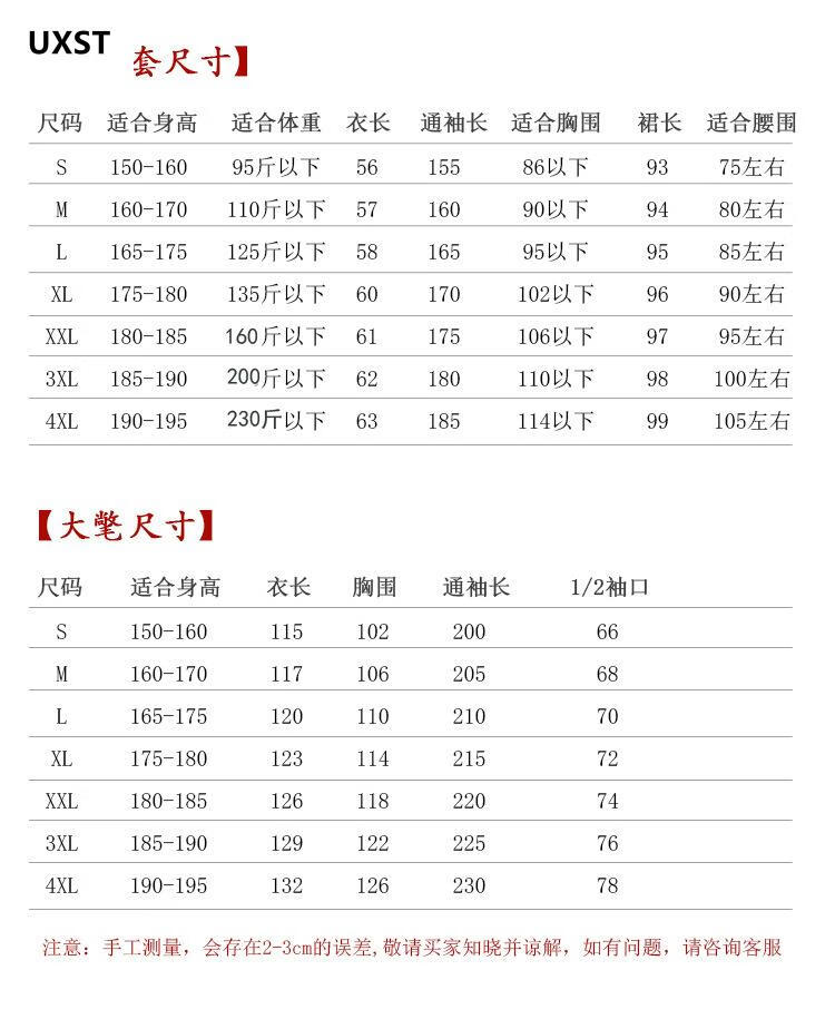 69d3bc2a588baba3.jpg