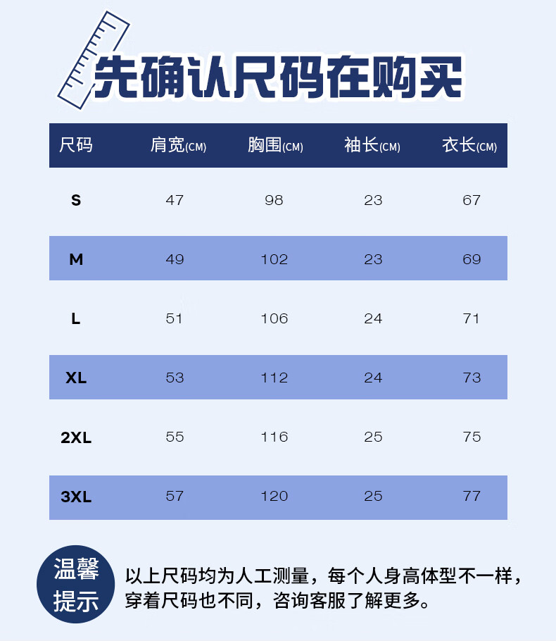 ce7f42b72e181799.jpg