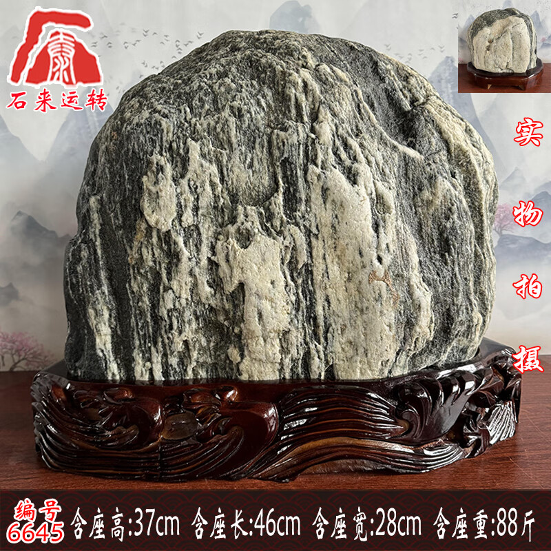 ffce9779ddb16360.jpg