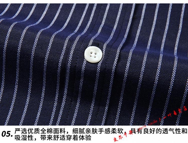 3ef951abc9f07cbb.jpg