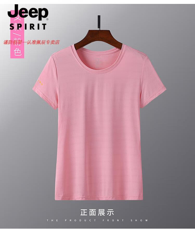 cd3bad482ef2b80a.jpg' style=