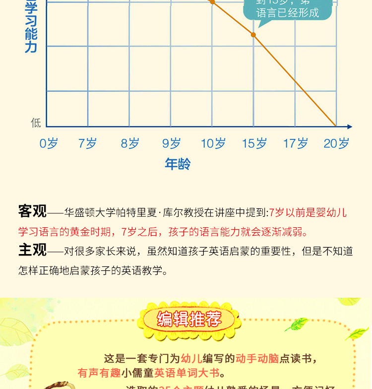 8f54d5601ede9e46.png