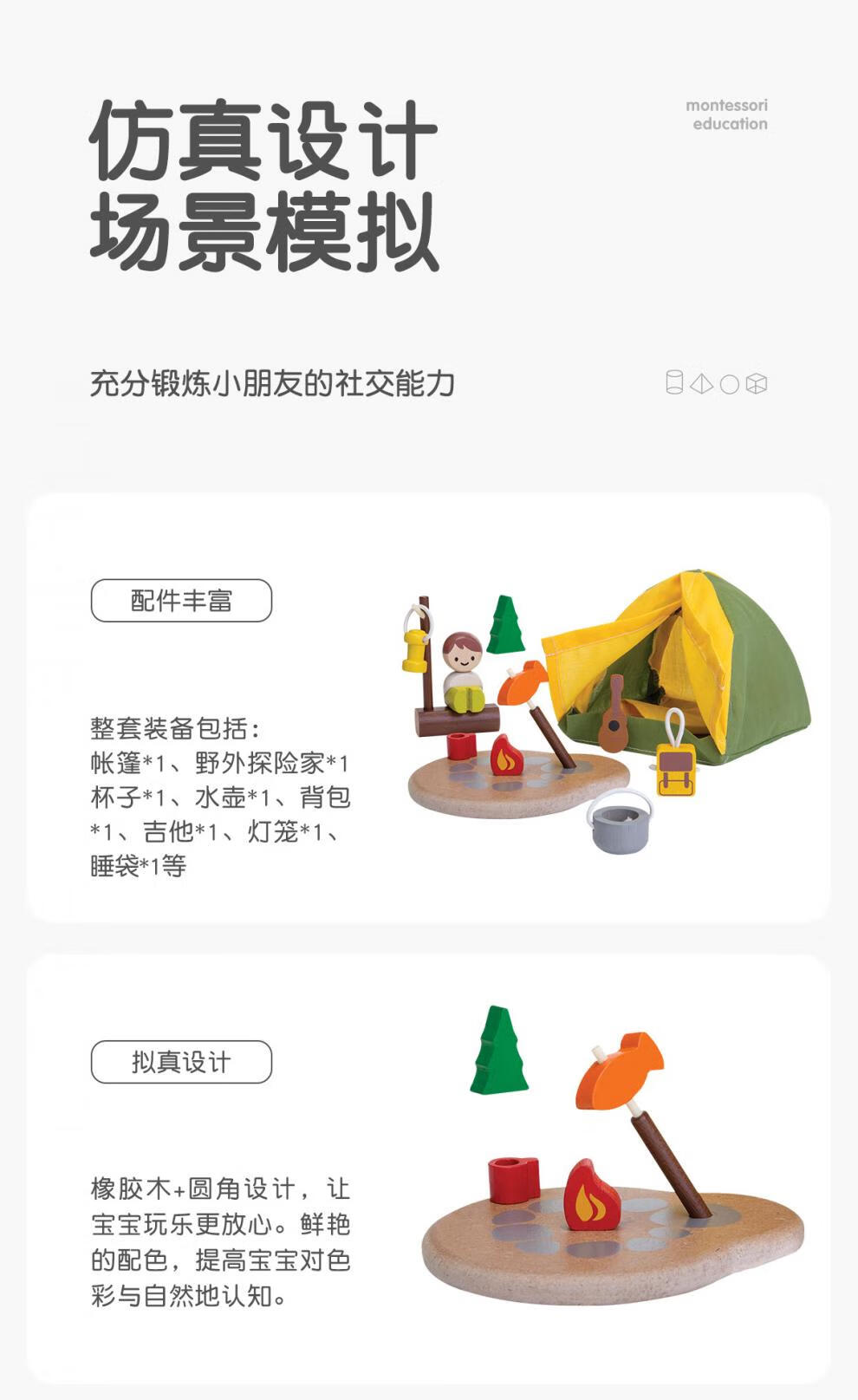 70786e4548ed4063.jpg