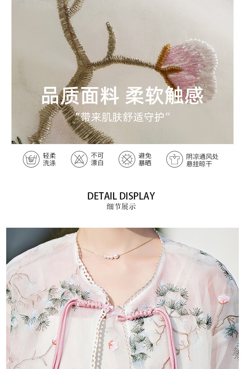 ad049daab1fd88f6.jpg