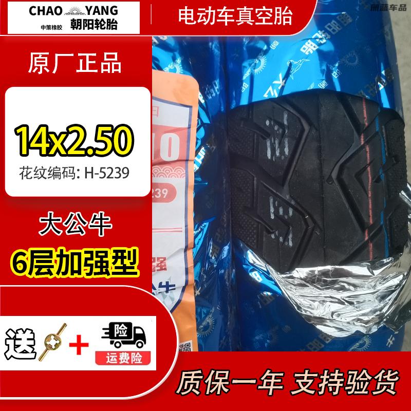ce32fc99fff134cd.jpg