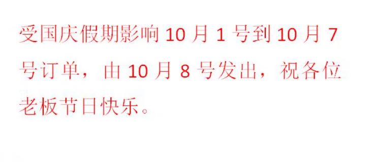6224e59533d4cc1d.png