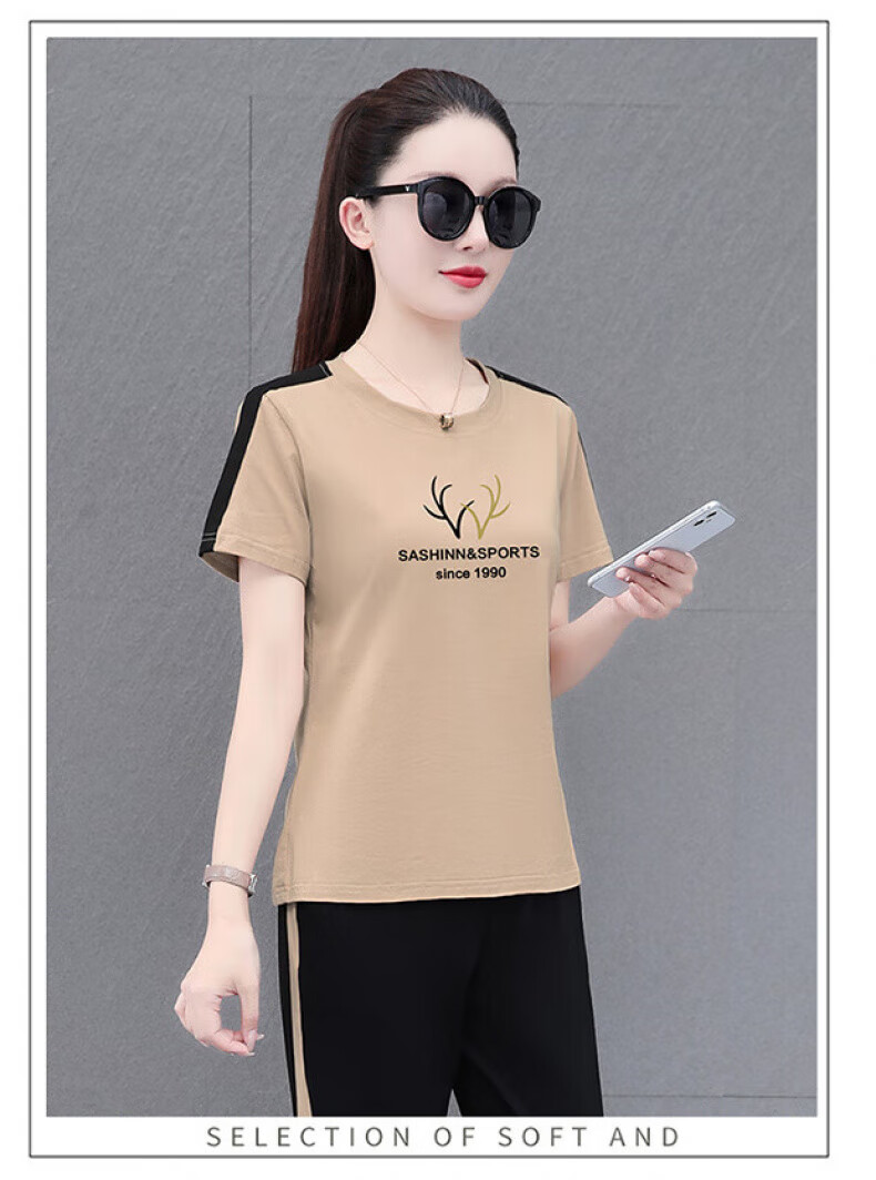4de1636c556f656c.jpg' style=