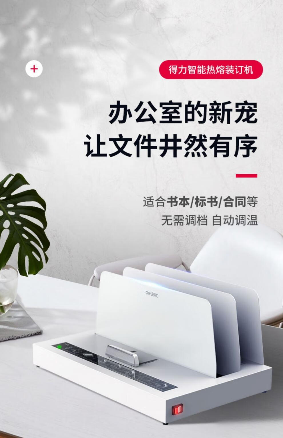 d91d7d39401a494d.jpg