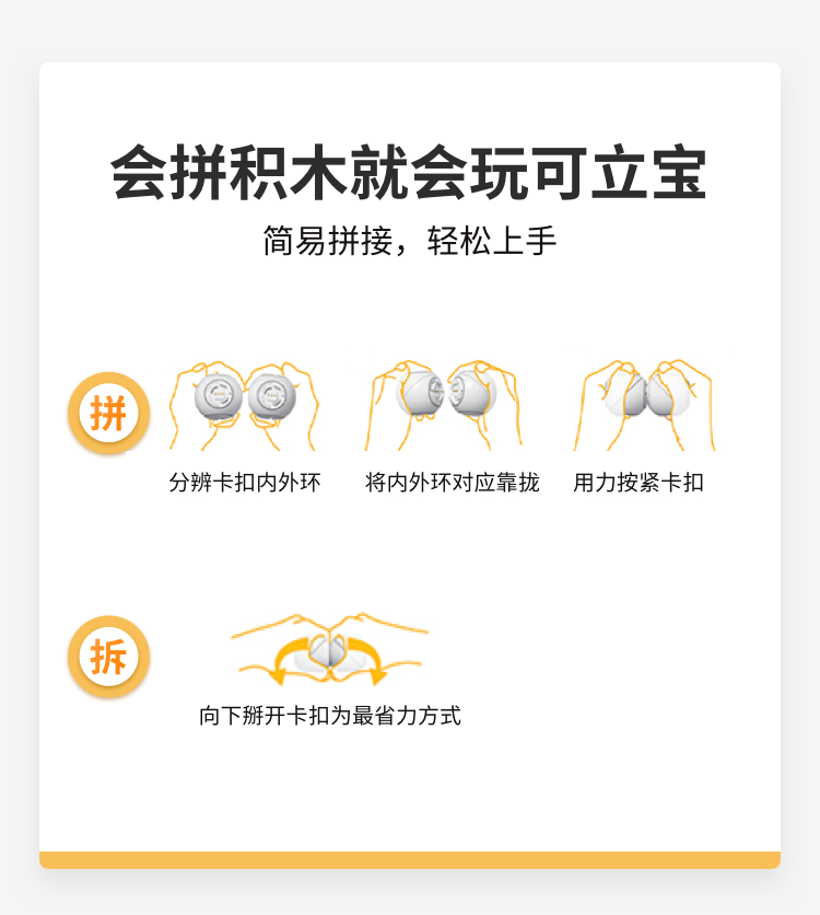 d2694cbc5cbca0f9.png