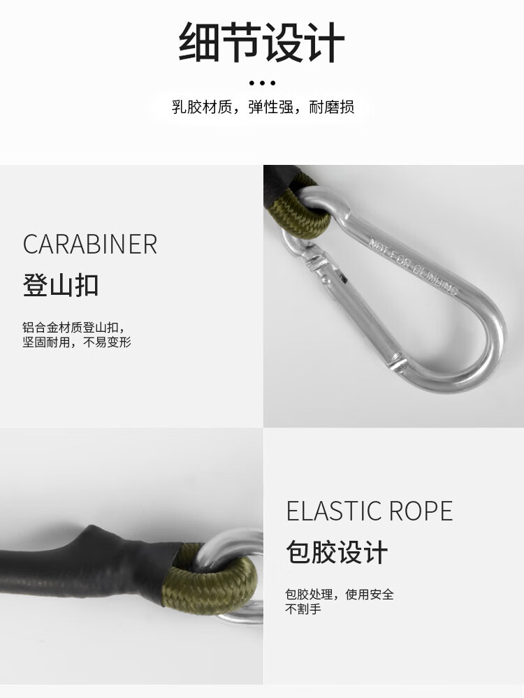 详情_10.jpg?x-oss-process=image/format,png