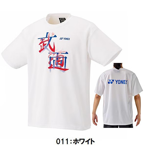 a3b152d6bc267e59.png